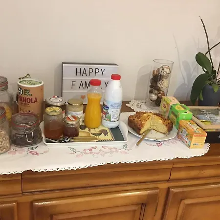 Coeur De Nature לינה וארוחת בוקר 3*